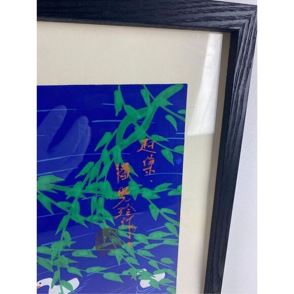 Asian Chinese Folk Art Gouache Bridge Crossing Painting Stamped Signed Framed - Picture 3 of 6
